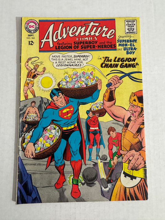 ADVENTURE COMICS #360 VG+