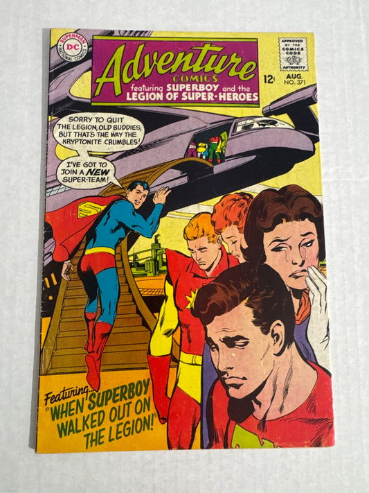 ADVENTURE COMICS #371 VG+ Neal Adams Cover 1ST APPEARANCE