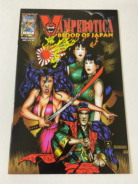VAMPEROTICA BLOOD OF JAPAN #1 NM-