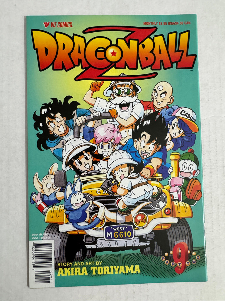 DRAGON BALL Z  Part Two #9 NM-
