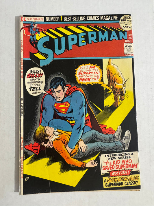 SUPERMAN #253 VG+