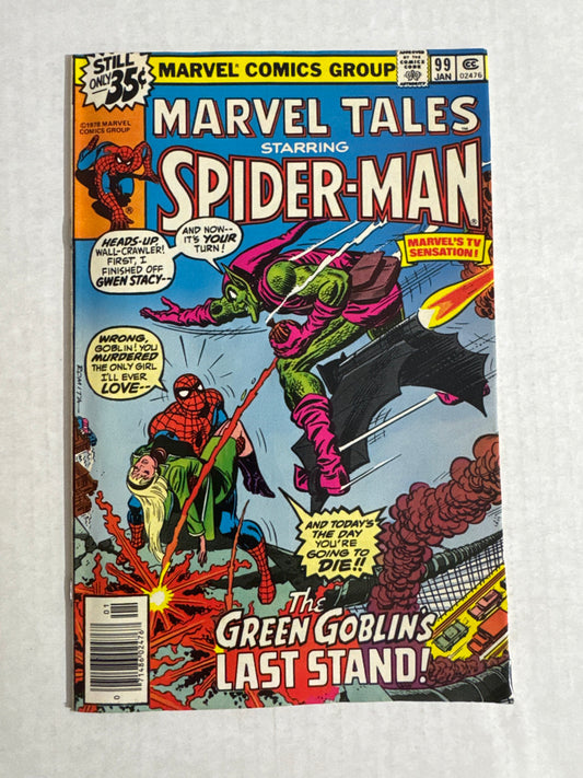 MARVEL TALES #99 VF+