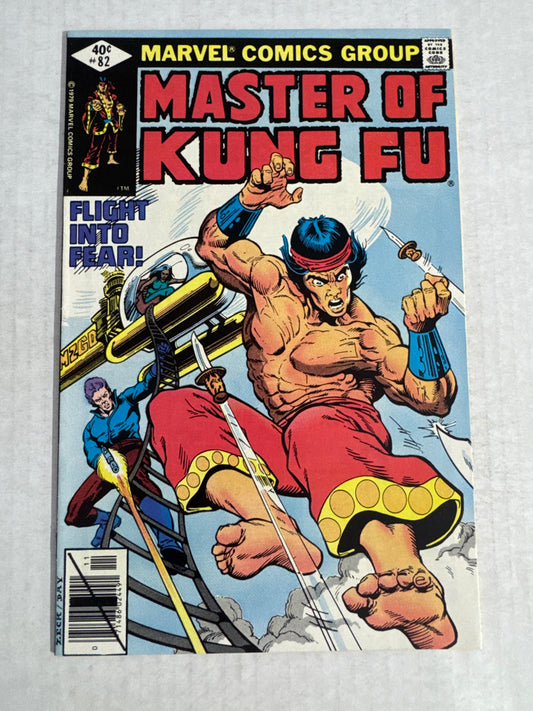 MASTER OF KUNG FU #82 VF/NM Mike Zeck Cover