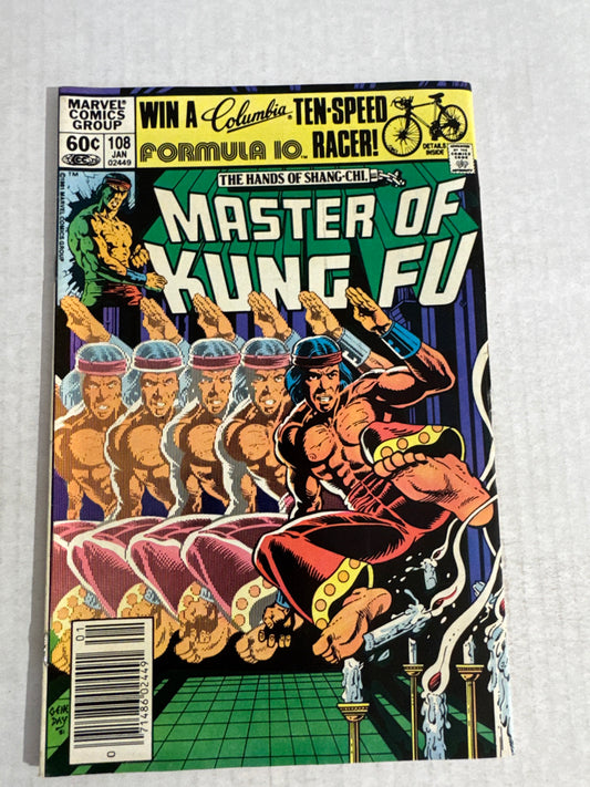 MASTER OF KUNG FU #108 FN/VF NEWSSTAND