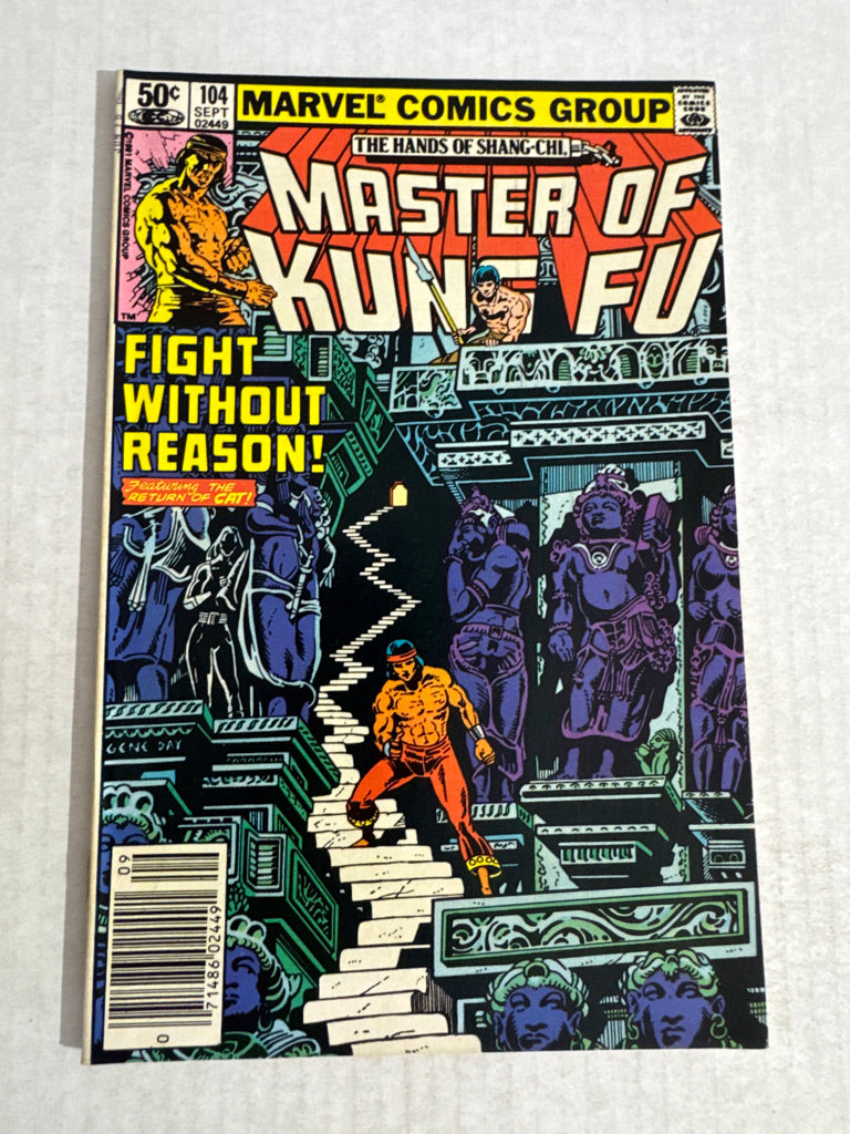 MASTER OF KUNG FU #104 NM- NEWSSTAND