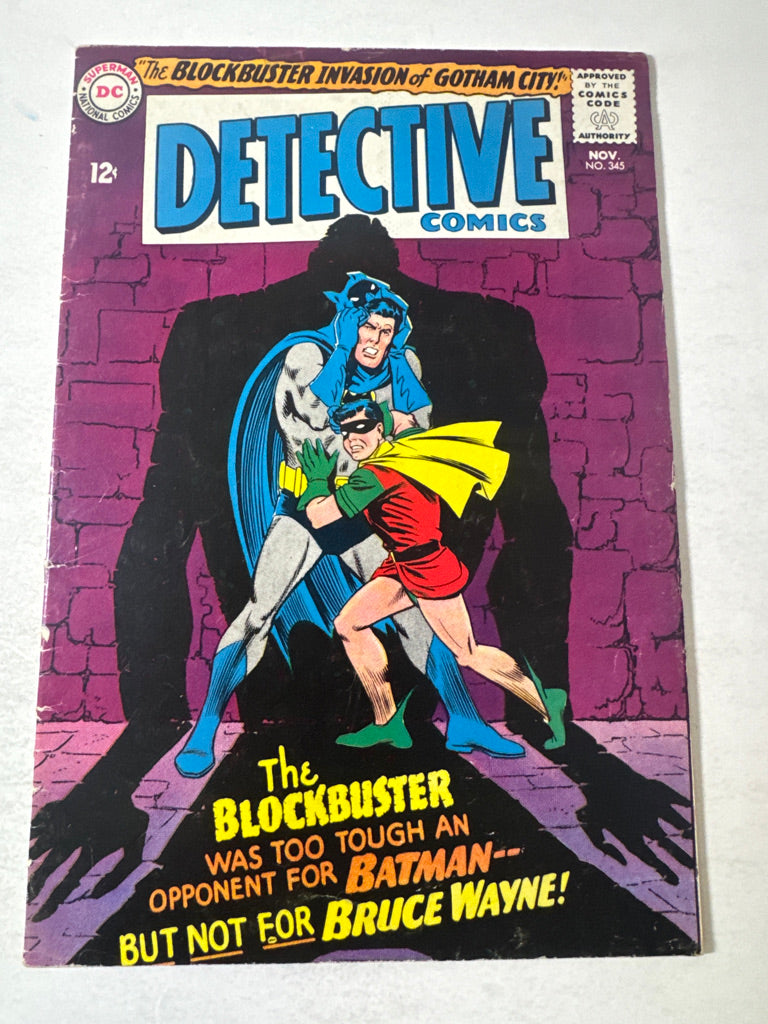 DETECTIVE COMICS #345 VG 1ST APPEARANCE