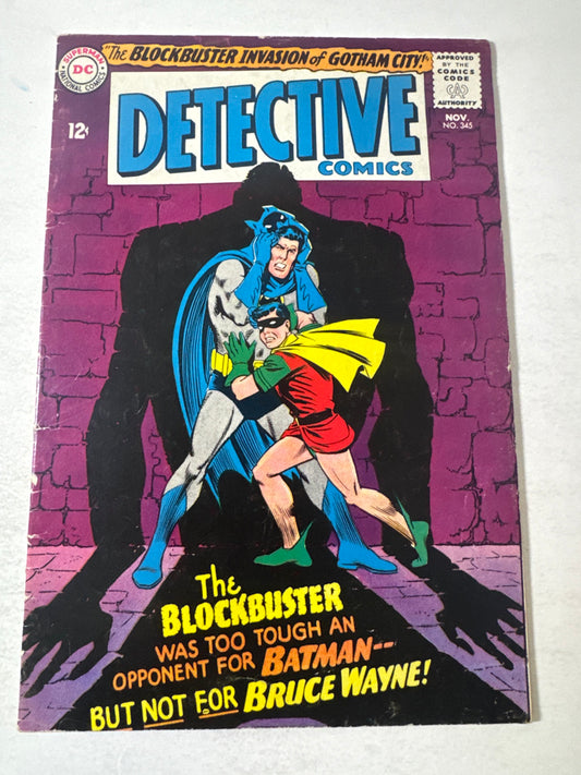 DETECTIVE COMICS #345 VG 1ST APPEARANCE