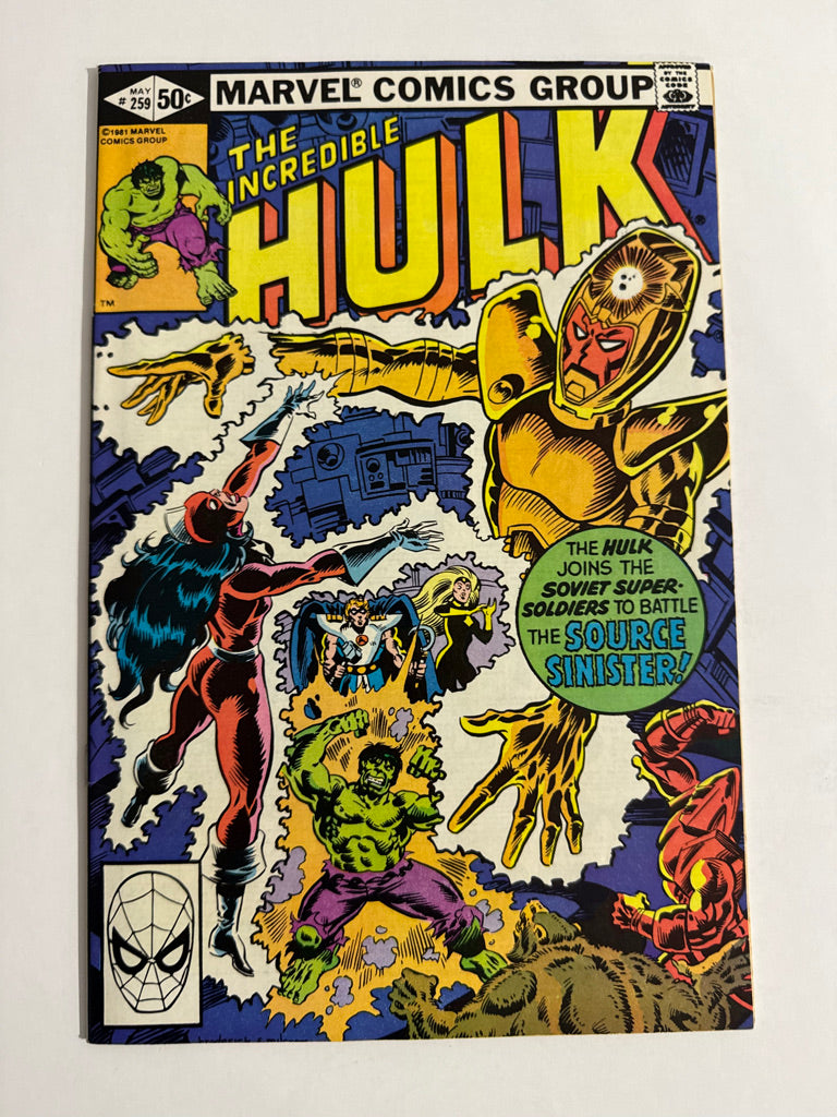 INCREDIBLE HULK #259 NM-