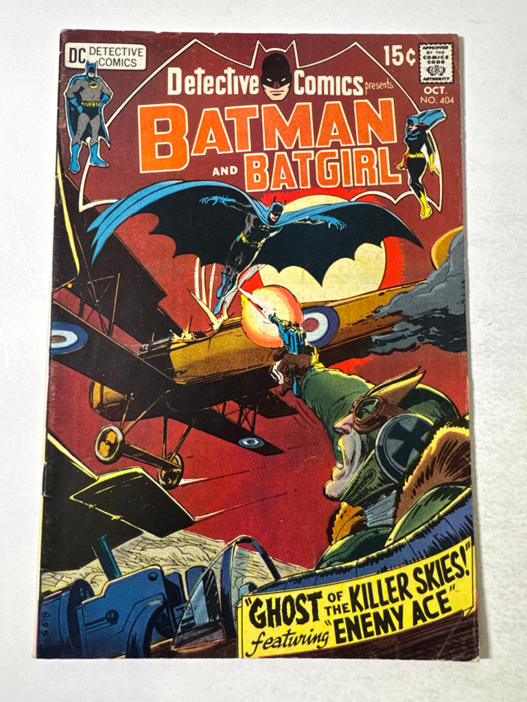 DETECTIVE COMICS #404 VG/FN Neal Adams Cover