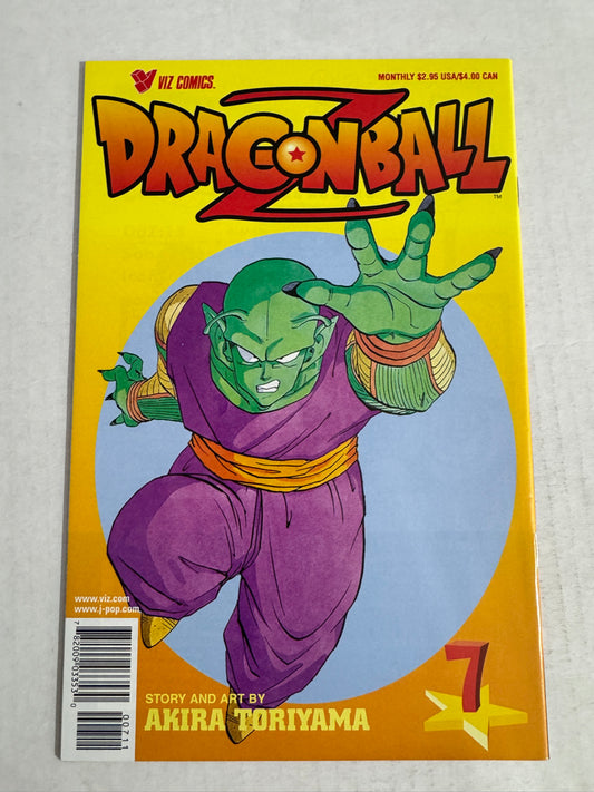 DRAGON BALL Z  #7 NM-