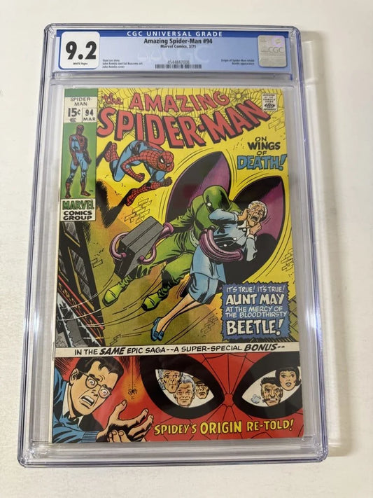 AMAZING SPIDER-MAN #94 CGC 7.0
