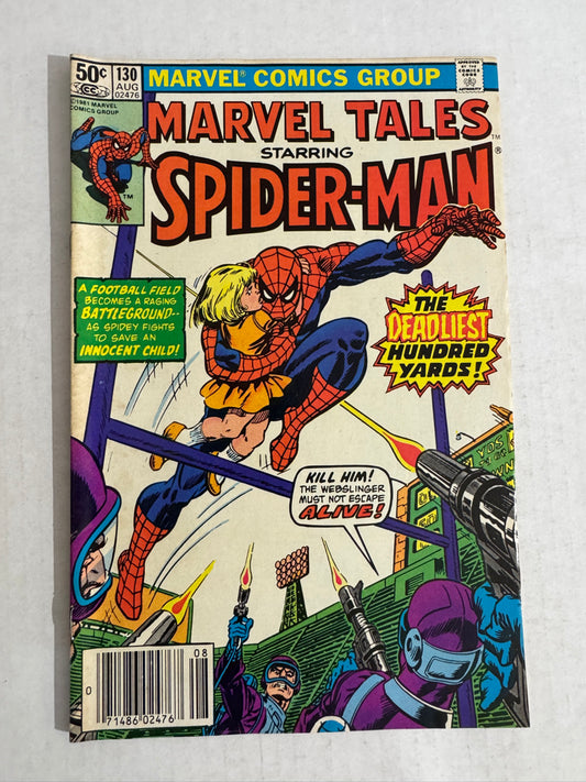 MARVEL TALES #127 FN+ NEWSSTAND