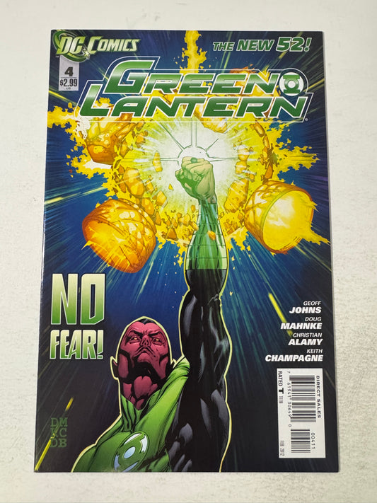 GREEN LANTERN #4 Vol 5 NM