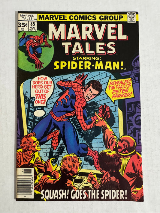 MARVEL TALES #85 FN