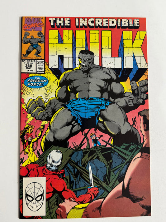 INCREDIBLE HULK #369 NM Dale Keown Cover