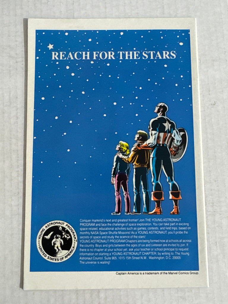 LONGSHOT #1 NM Arthur Adams Cover 1ST APPEARANCE