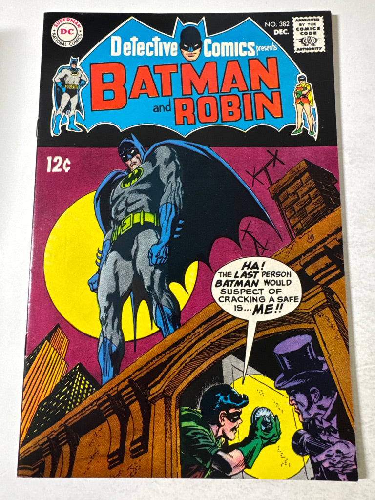 DETECTIVE COMICS #382 VF/NM
