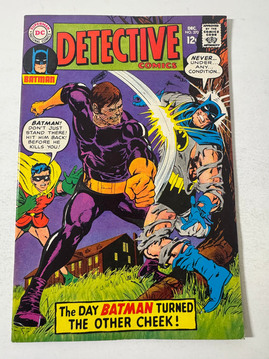 DETECTIVE COMICS #370 VF/NM Neal Adams Cover
