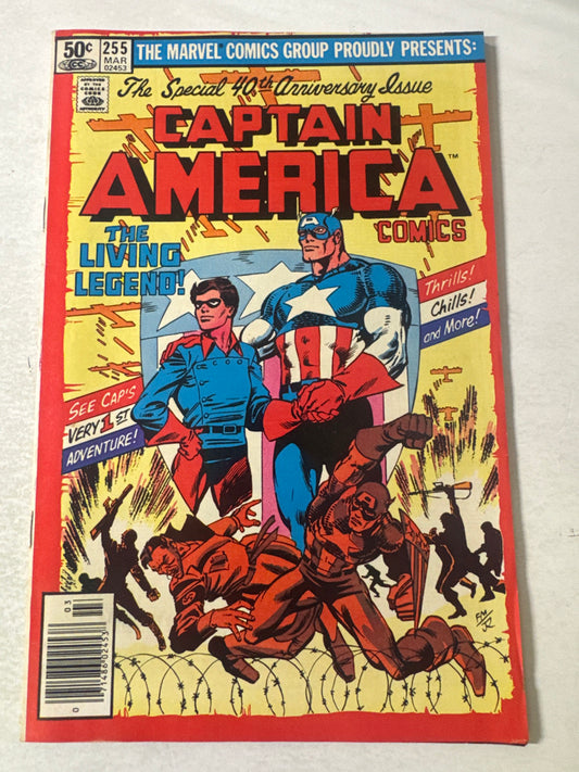 CAPTAIN AMERICA #255 FN/VF Newsstand
