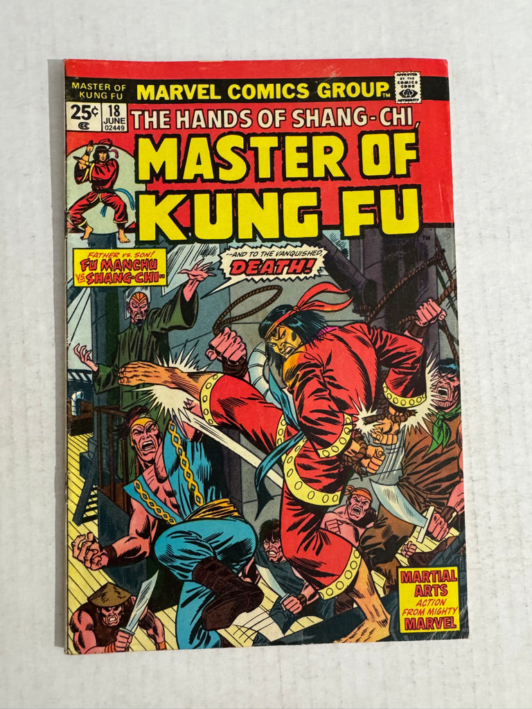 MASTER OF KUNG FU #18 VG
