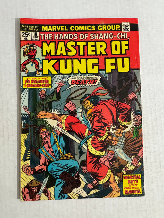 MASTER OF KUNG FU #18 VG