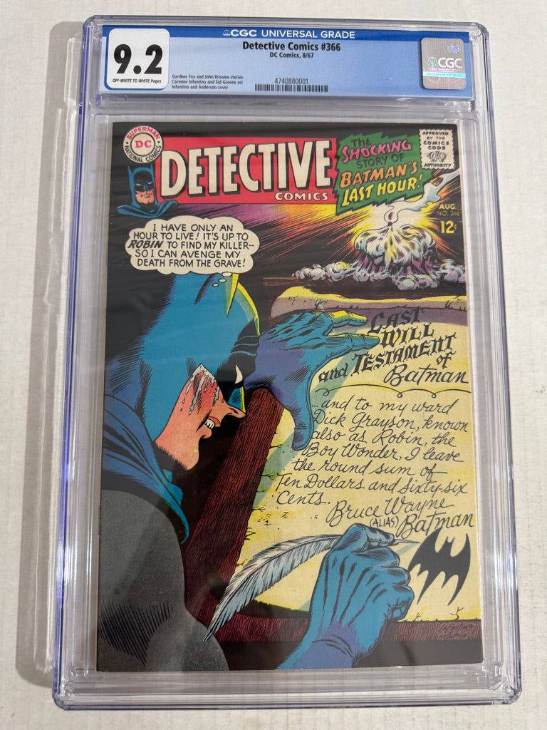 DETECTIVE COMICS #366 9.2 CGC