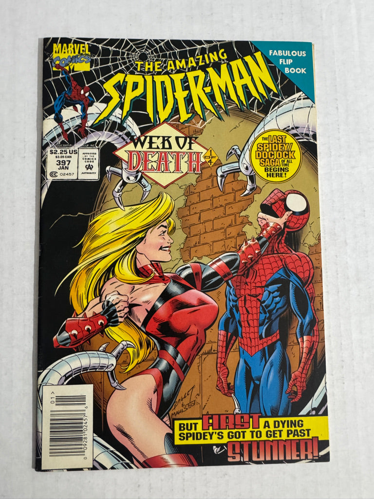 AMAZING SPIDER-MAN #397 VF- Mark Bagley Cover NEWSSTAND 1ST APPEARANCE
