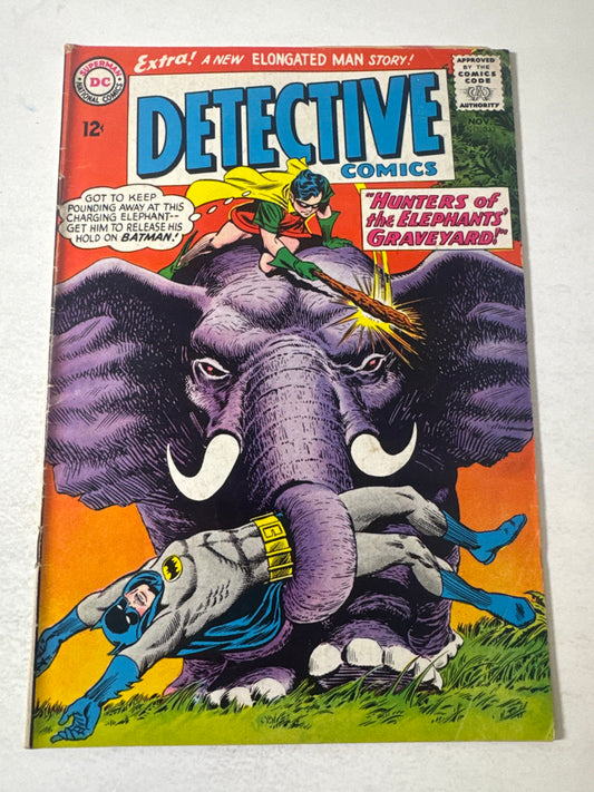 DETECTIVE COMICS #333 VG