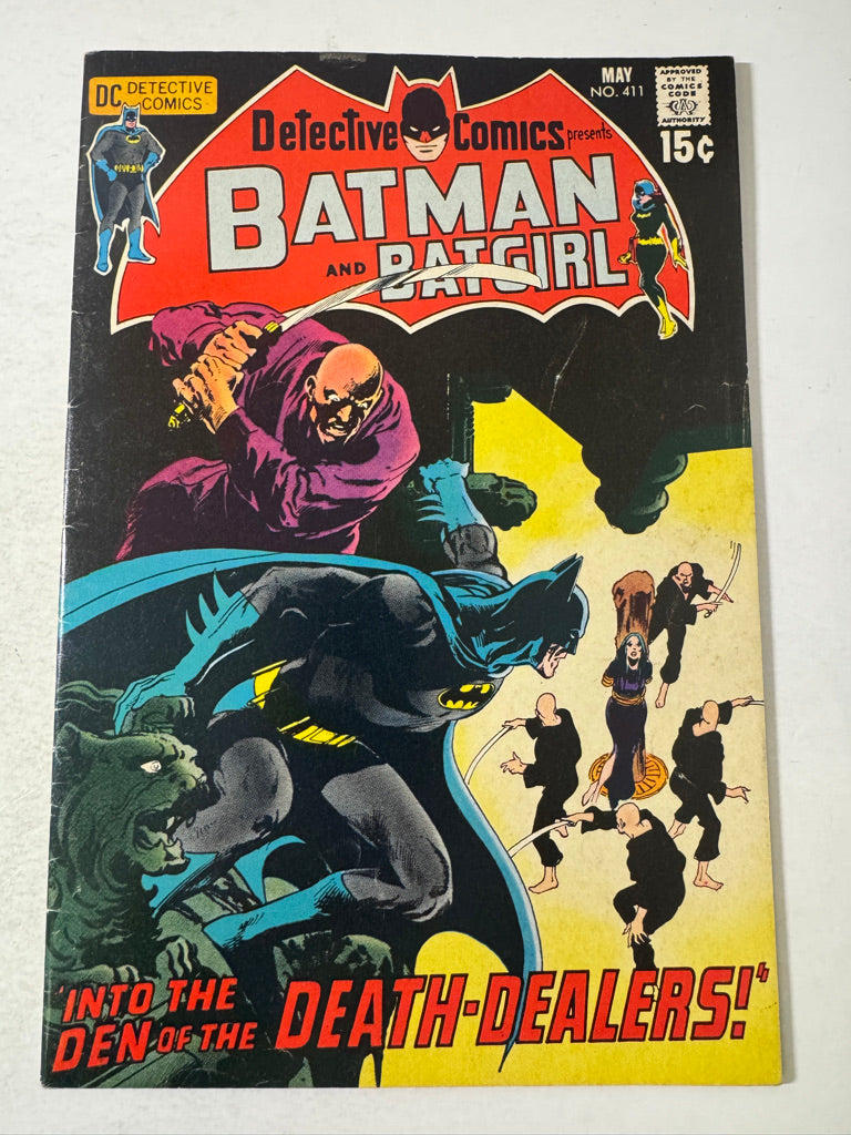 DETECTIVE COMICS #405 VF/NM 1ST APPEARANCE Neal Adams Cover