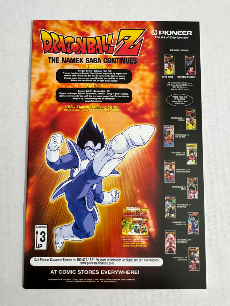 DRAGON BALL Z  #7 NM-
