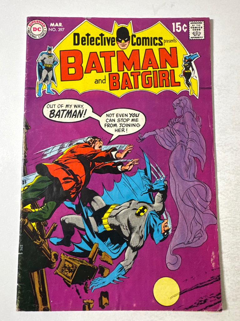 DETECTIVE COMICS #397 VG Neal Adams Cover