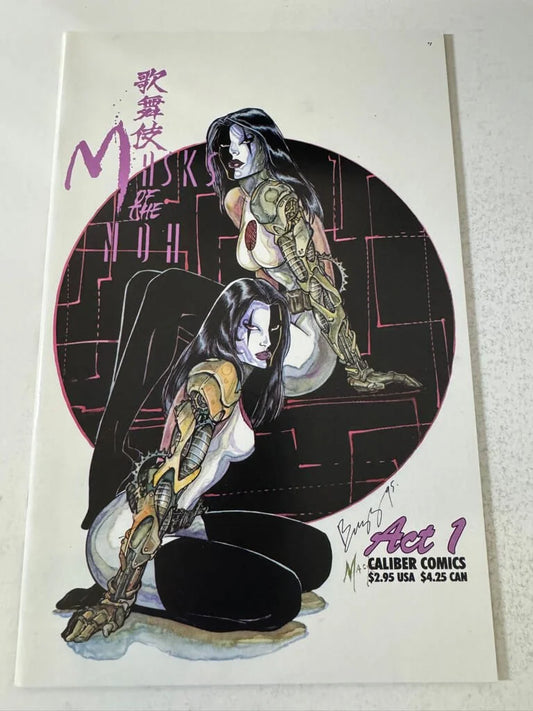 KABUKI Masks of Noh #1 NM Buzz Variant