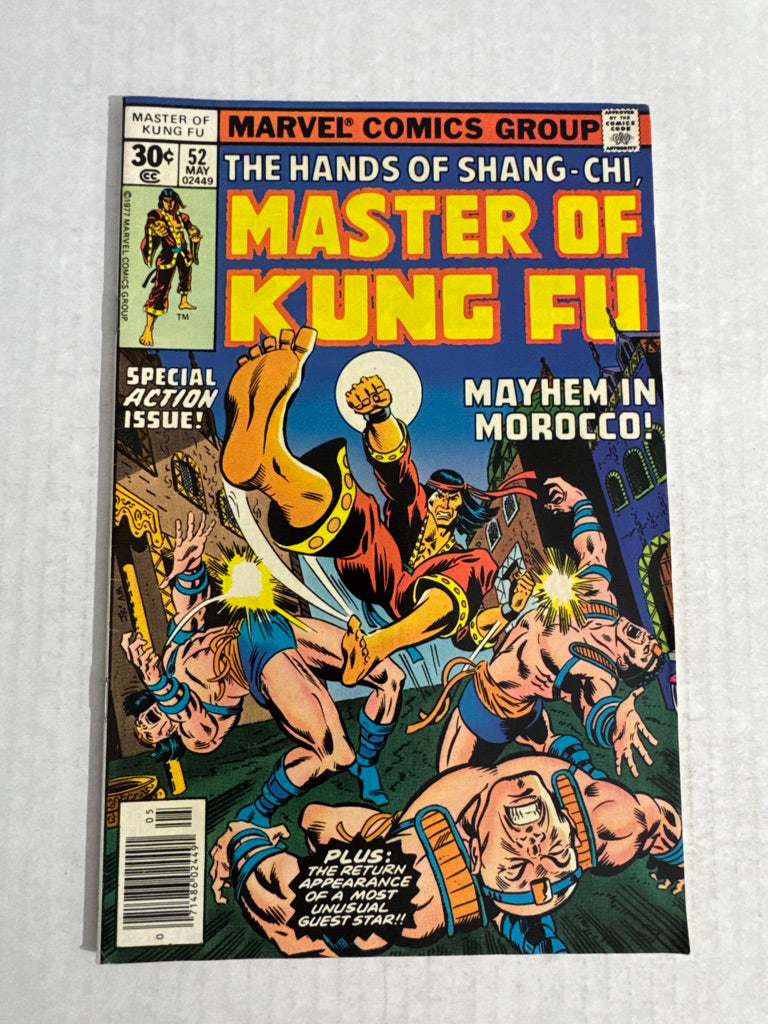 MASTER OF KUNG FU #52 VF-