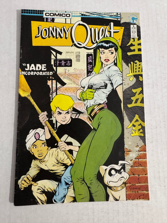 JONNY QUEST #5 VG Dave Stevens Cover