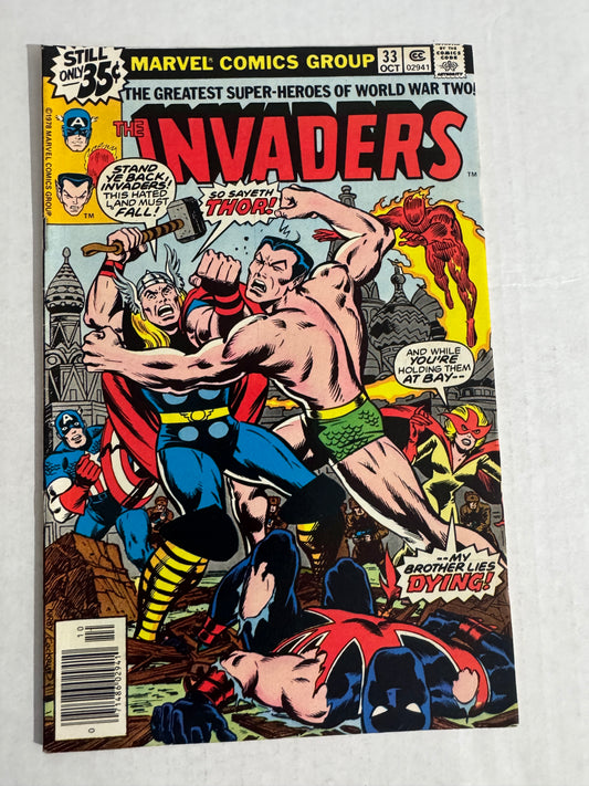 INVADERS #33 FN-