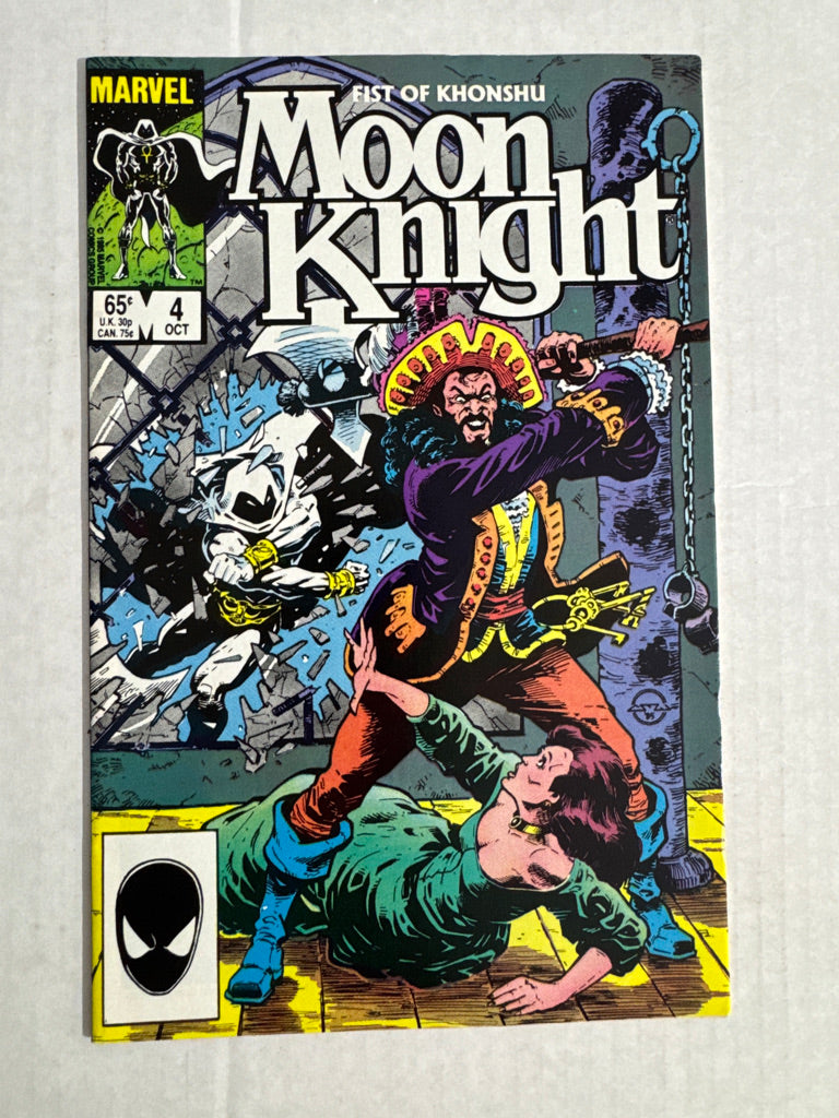MOON KNIGHT #4 Vol 2