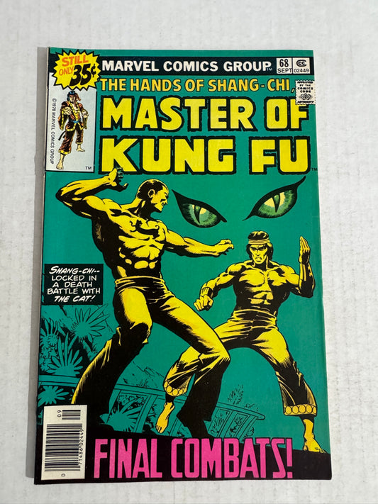 MASTER OF KUNG FU #68