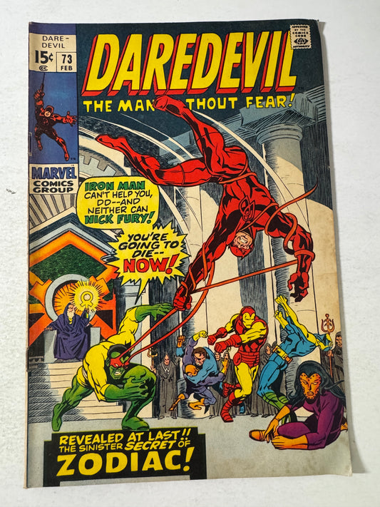 DAREDEVIL #73 VG