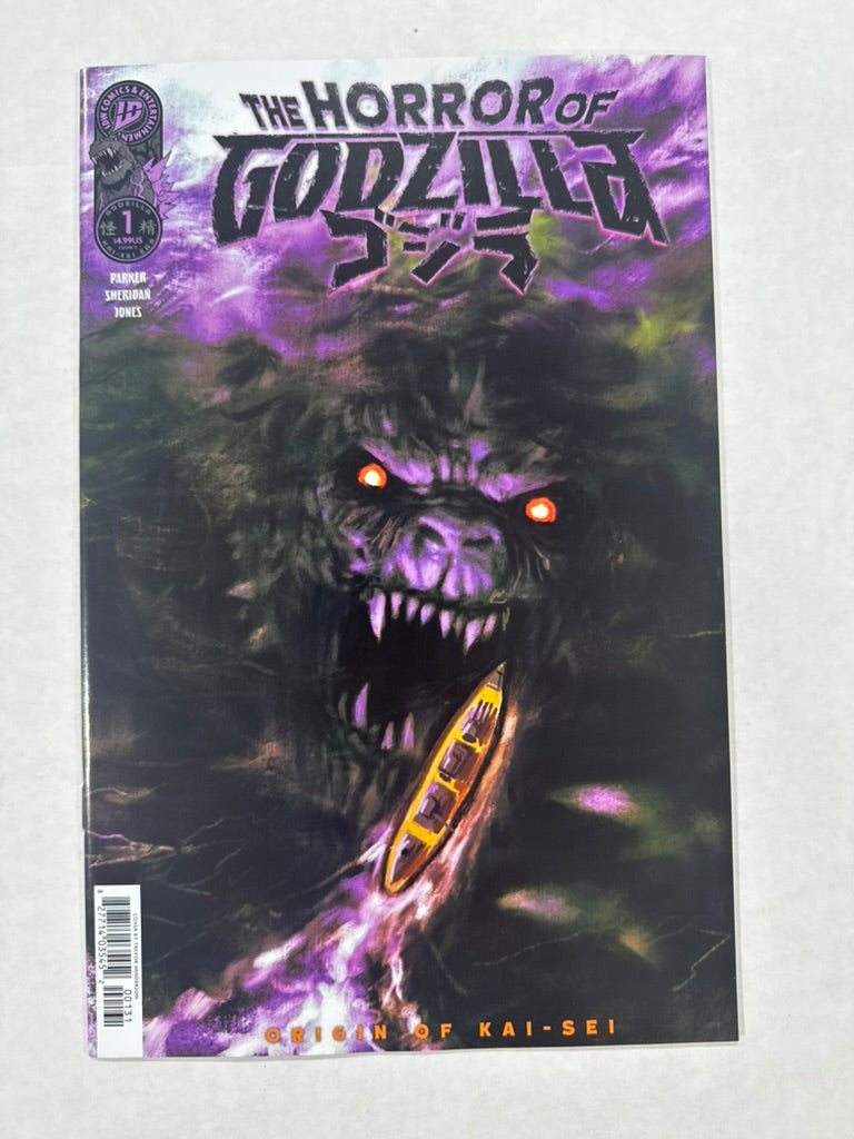 THE HORROR OF GODZILLA #1 NM Cover C Trevor Henderson Variant