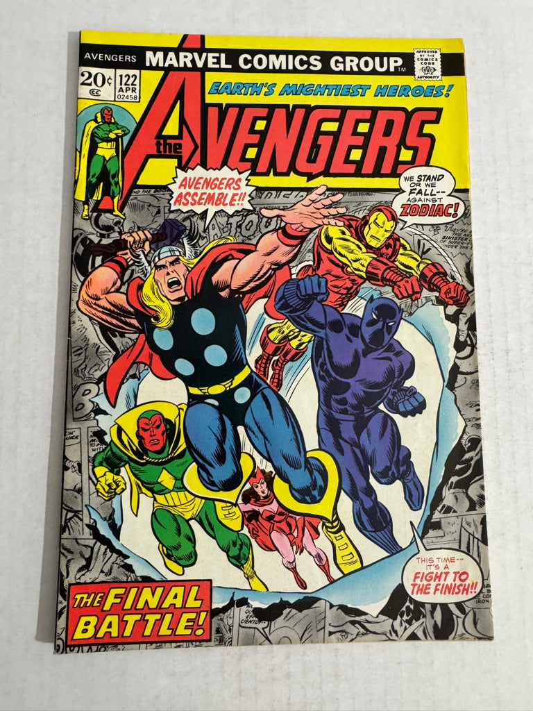 AVENGERS #122 VG/FN