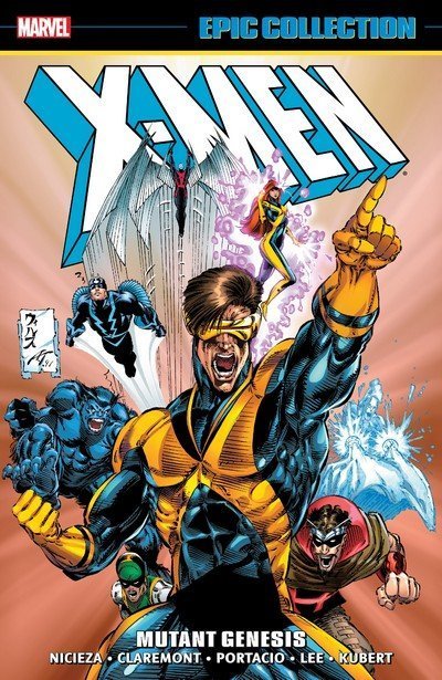 X-MEN Epic Collection Vol 19 Mutant Genesis TPB OOP
