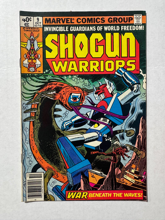 SHOGUN WARRIORS #9
