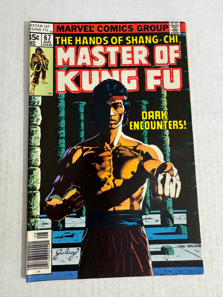 MASTER OF KUNG FU #67 VF-