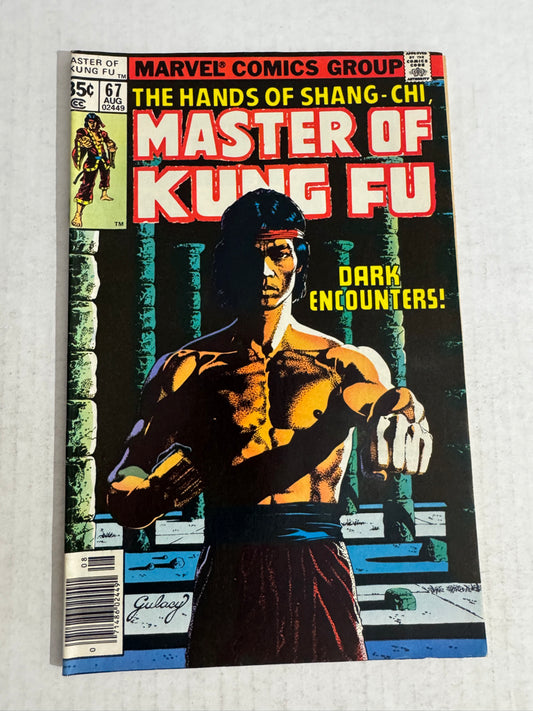 MASTER OF KUNG FU #67 VF-