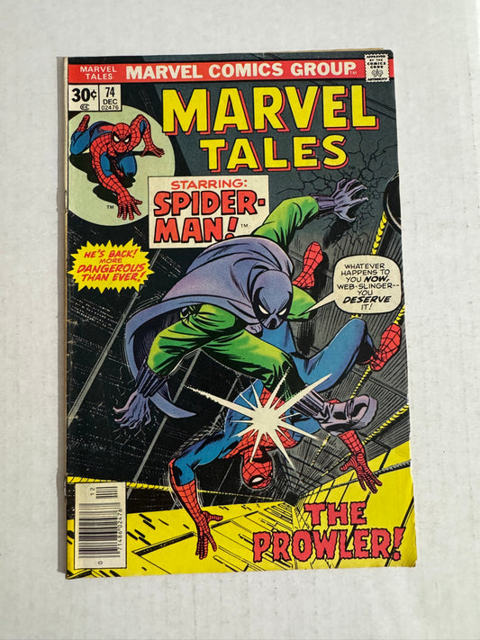 MARVEL TALES #74