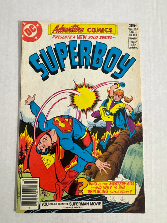 ADVENTURE COMICS #453 VG