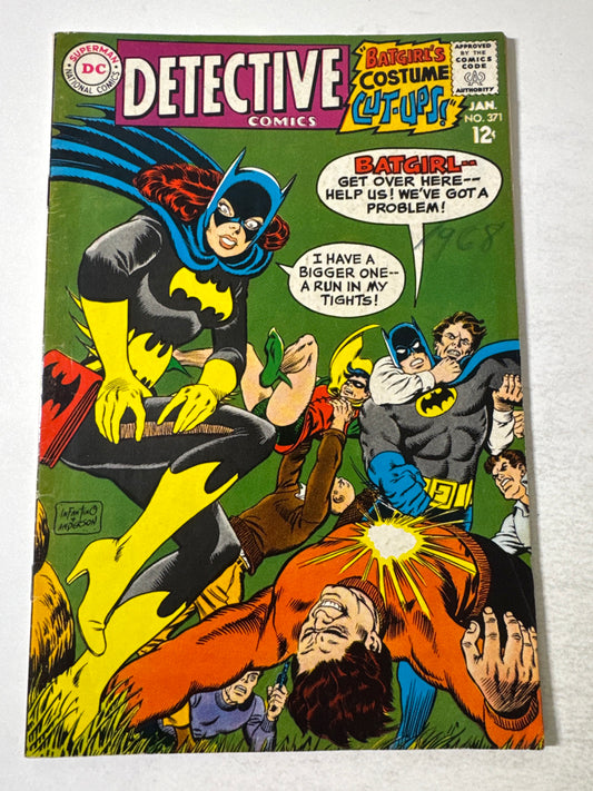DETECTIVE COMICS #371 FN 1ST APPEARANCE