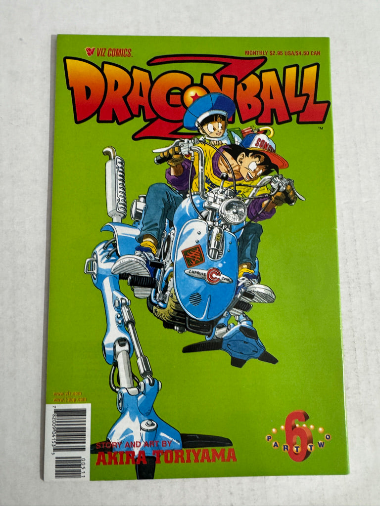 DRAGON BALL Z Part Two #6 NM-
