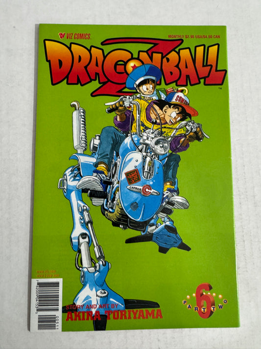 DRAGON BALL Z Part Two #6 NM-