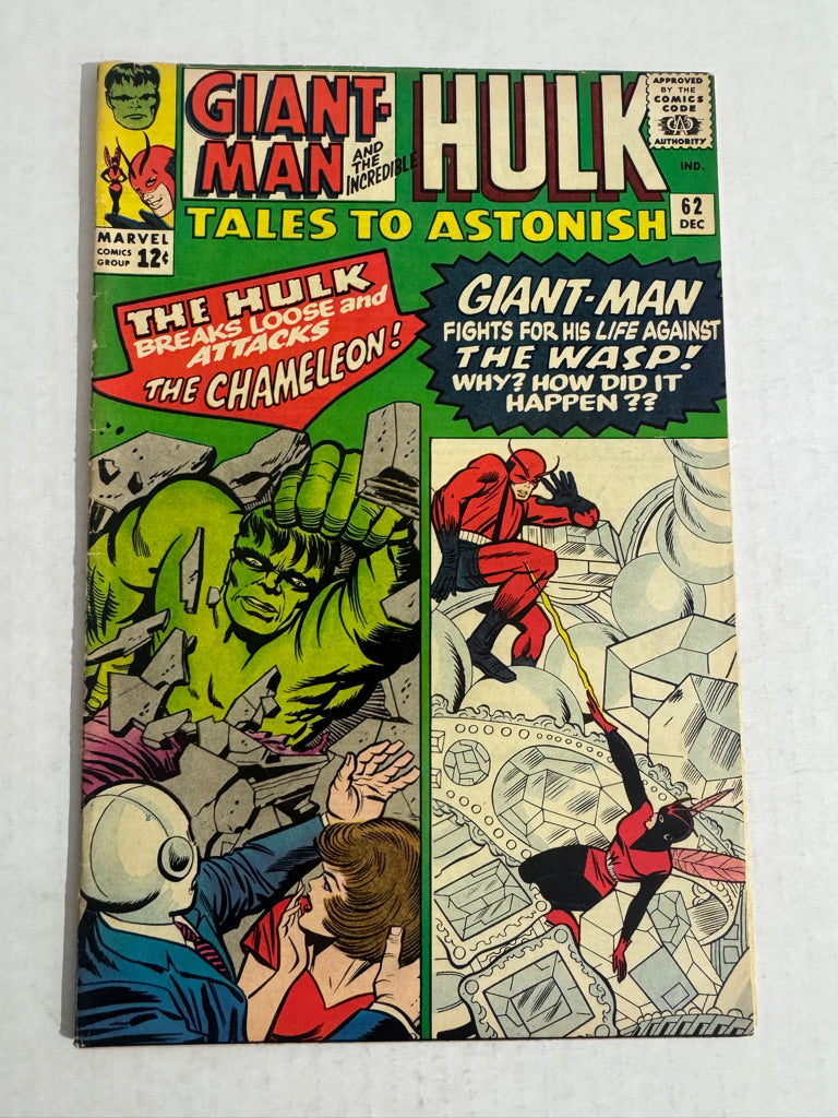 TALES TO ASTONISH #62 GD 1ST APPEARANCE